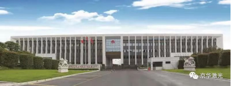 1647998198.png 集團公司召開“2021年度主任級及以上干部述職評議大會158.png