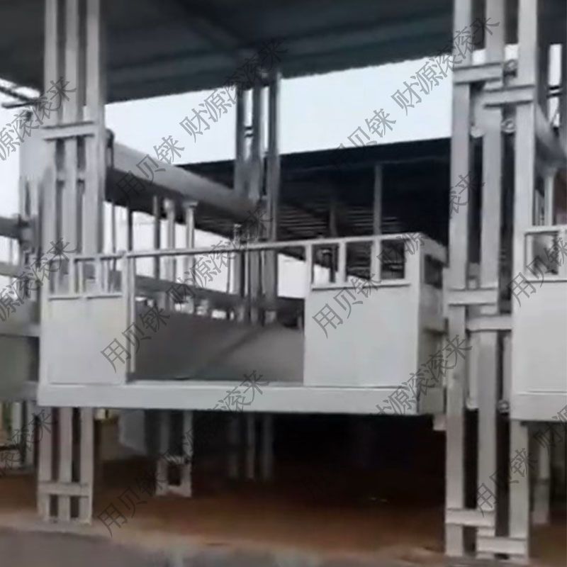 養豬電梯
