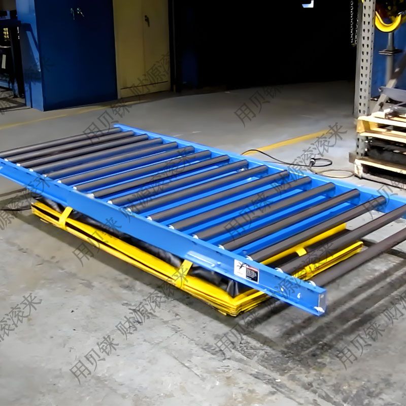 輥筒式升降臺
