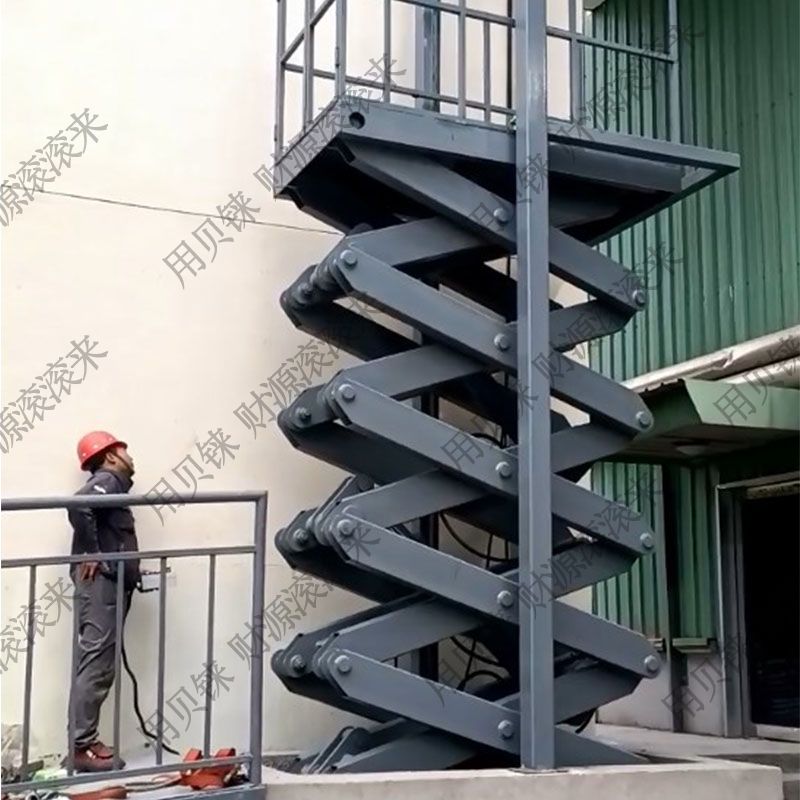 樓層載貨升降平臺