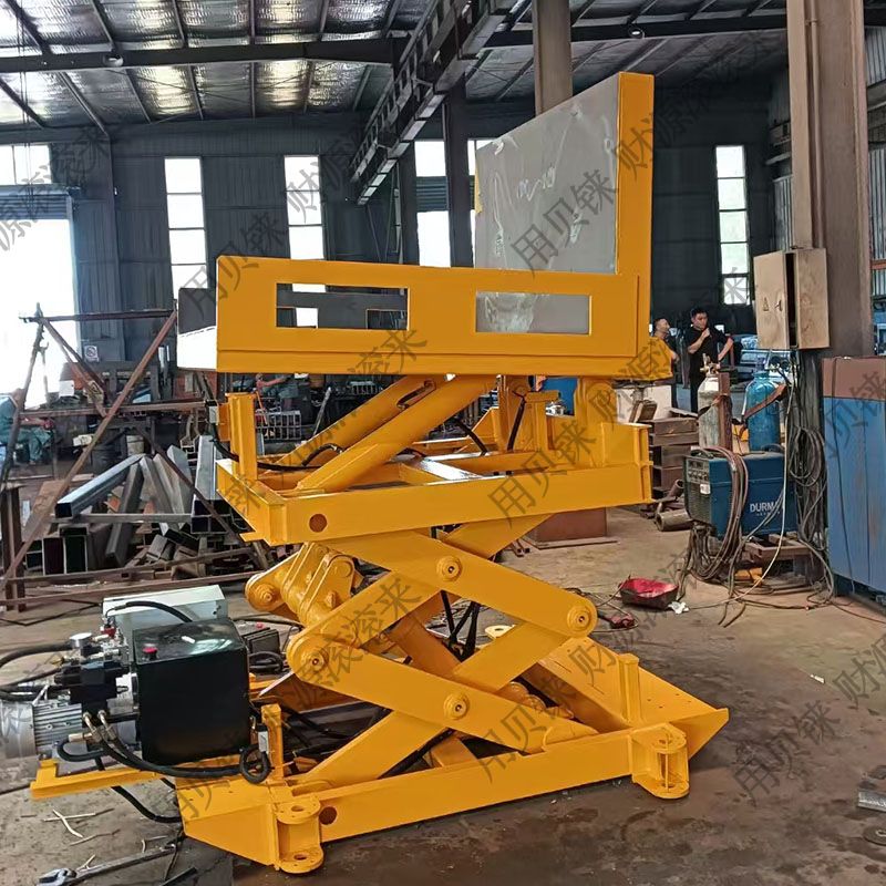 剪叉升降翻板平臺(tái)