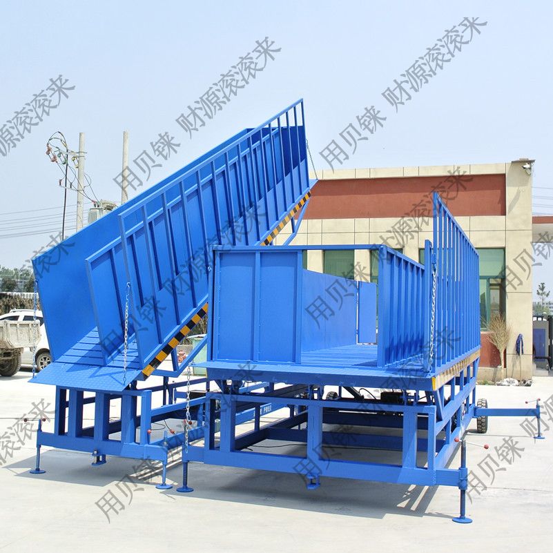 生豬上豬臺 移動卸豬臺