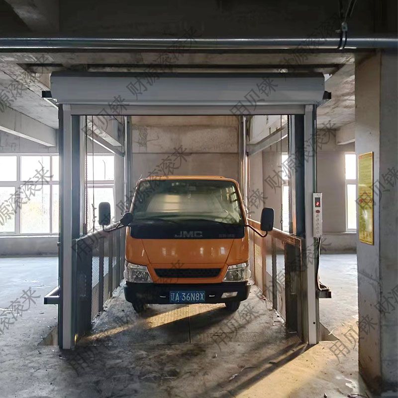 貨車升降臺 大噸位升降平臺