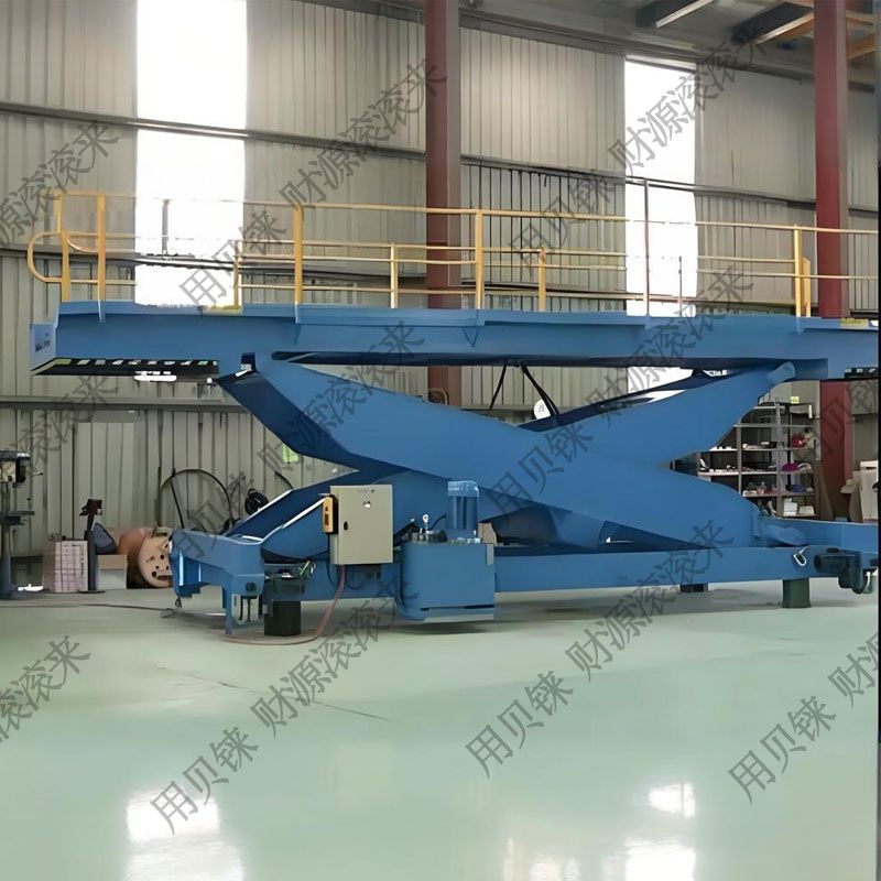 固定剪叉式升降臺